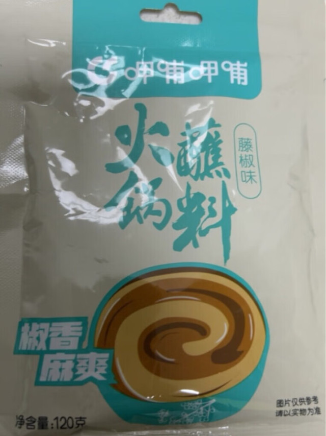 大品牌质量保证的，价格比超市便宜多了！很