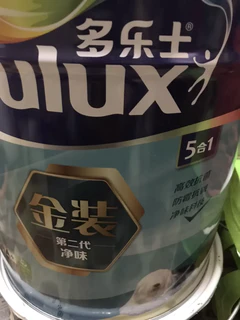 颜色好，白色很正很干净的一款乳胶漆