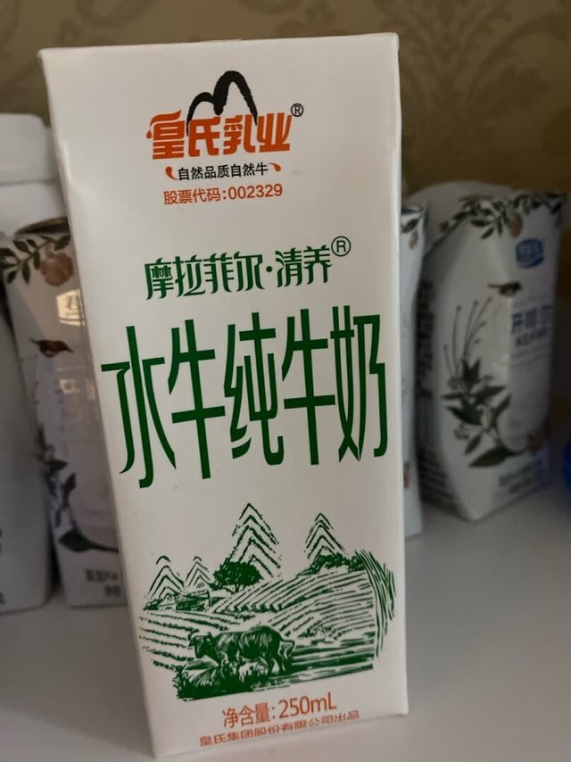 适用人群：看到很多学生在喝摩拉菲尔水牛奶