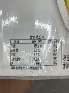 以汤出名真的名不虚传