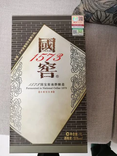 关注了很久的酒，生命中的那坛酒