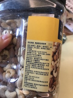 京东你还有多少惊喜是朕不知道的？