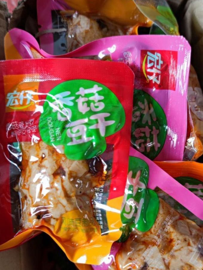 【工厂直销】香菇豆干零食香辣散装五香休闲