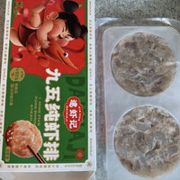 低脂肪高蛋白的纯虾肉虾饼