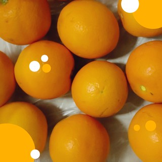 吃赣南脐橙，愿新的一年能够心想事成！