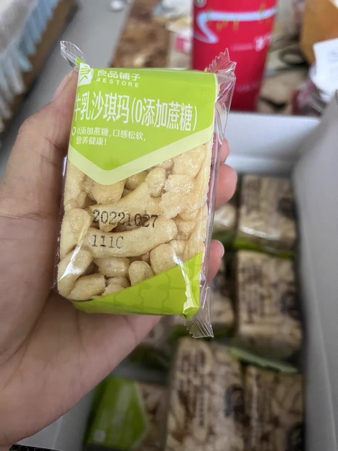 良品铺子常温蛋糕