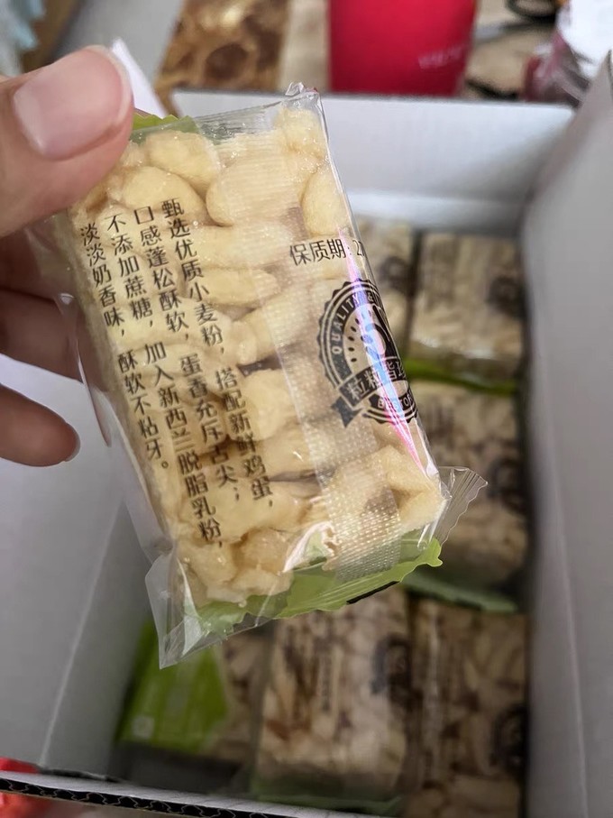 良品铺子常温蛋糕