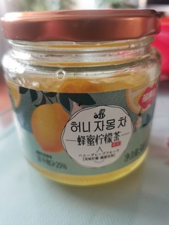 蜂蜜柠檬茶