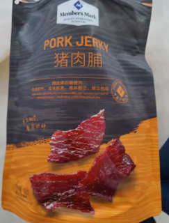 肉质紧致嚼劲十足的猪肉脯