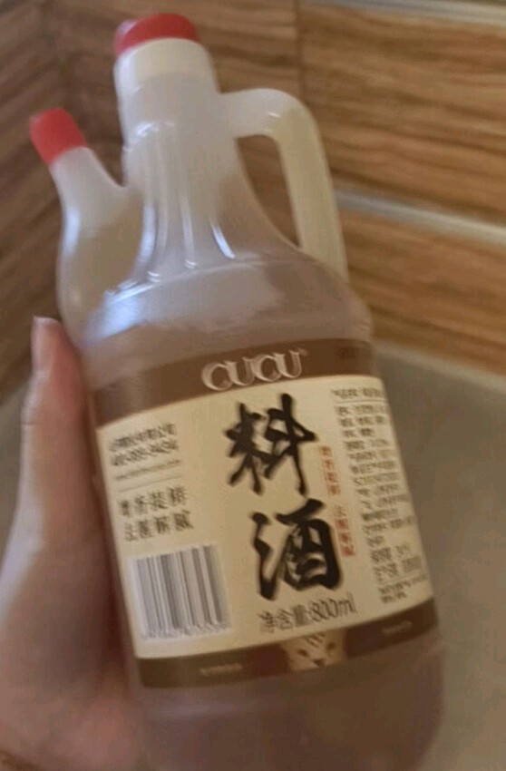 酱油食醋