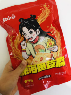 鲜嫩多汁Q弹有嚼劲休闲零食鱼豆腐