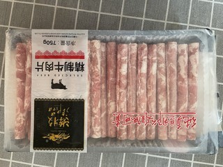 价格不贵就是肉少粉多