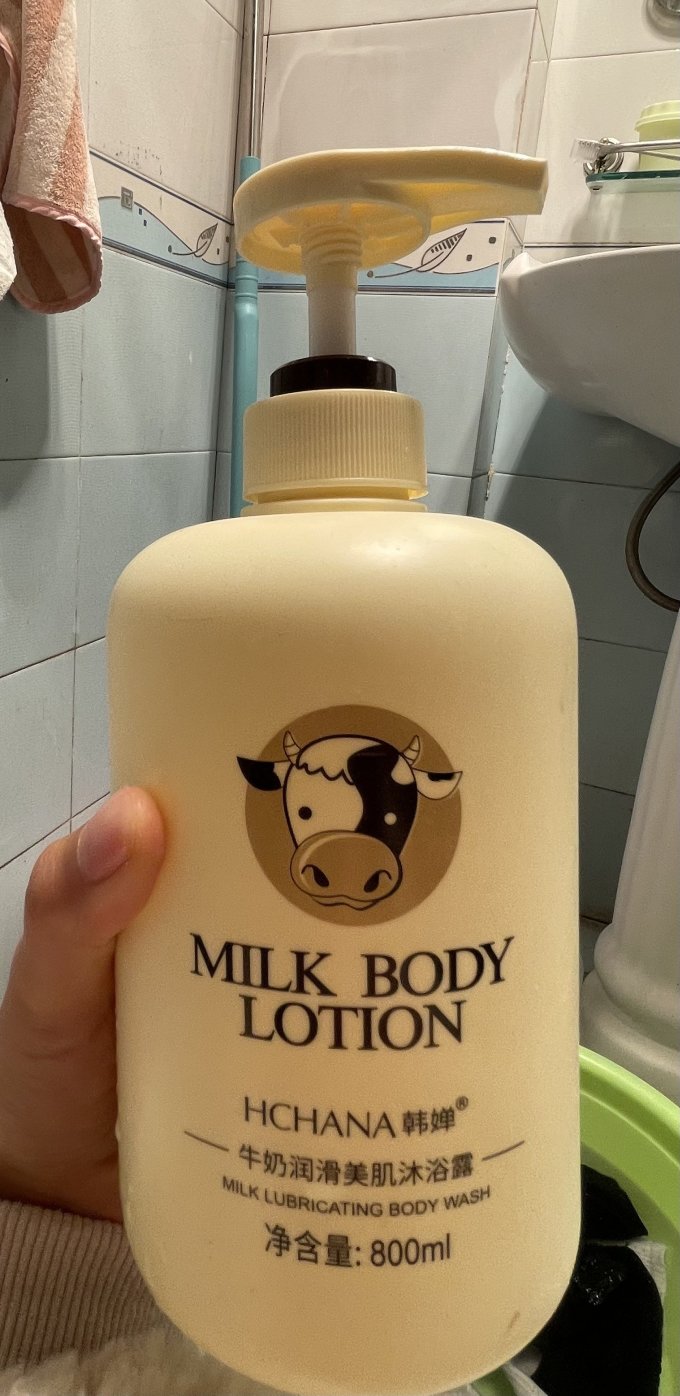 韩婵沐浴露怎么样好用吗 牛奶沐浴露800ml 持久留香男士女生专用!