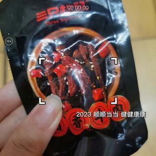 还有谁会不喜欢吃牛肉干呢？