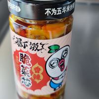 来尝尝吉香居暴下饭的香辣脆菜心