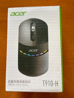 走到哪里都能用宏碁(acer)无线鼠标2.4G无线