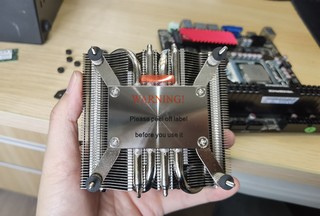 利民AXP90-X53 ITX风冷散热器