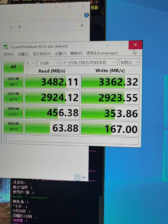 七彩虹战戟CN600 M.2nvme固态硬盘1TB容量