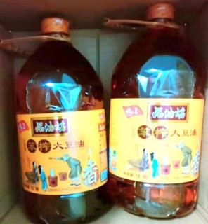 九三 非转基因 古法笨榨 5L 大豆油