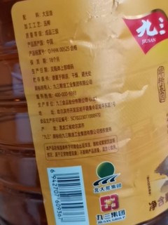 九三 非转基因 古法笨榨 5L 大豆油