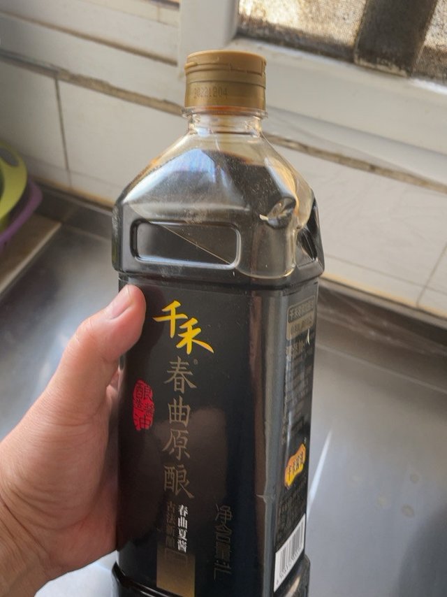 千禾春曲原酿