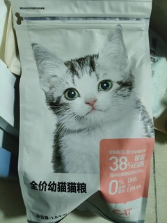 网易猫粮，我家猫爱吃