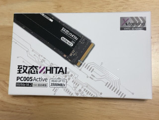 致态PC005 M.2固态硬盘SSD