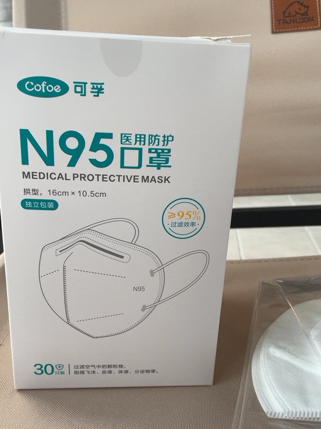 1.5一个n95，便宜吧？