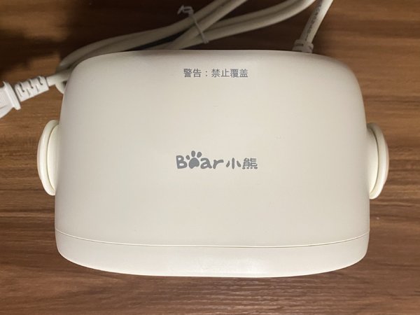 小熊桌面取暖器