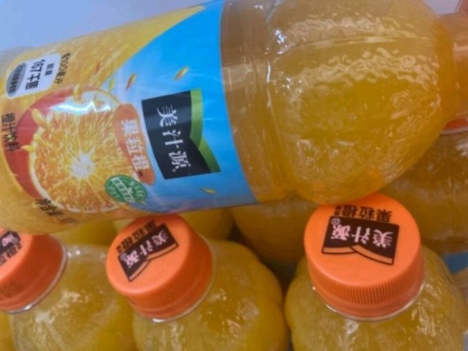 美汁源果粒橙300ml24瓶橙汁饮料小瓶装