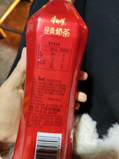 甘醇好喝的经典奶茶饮料