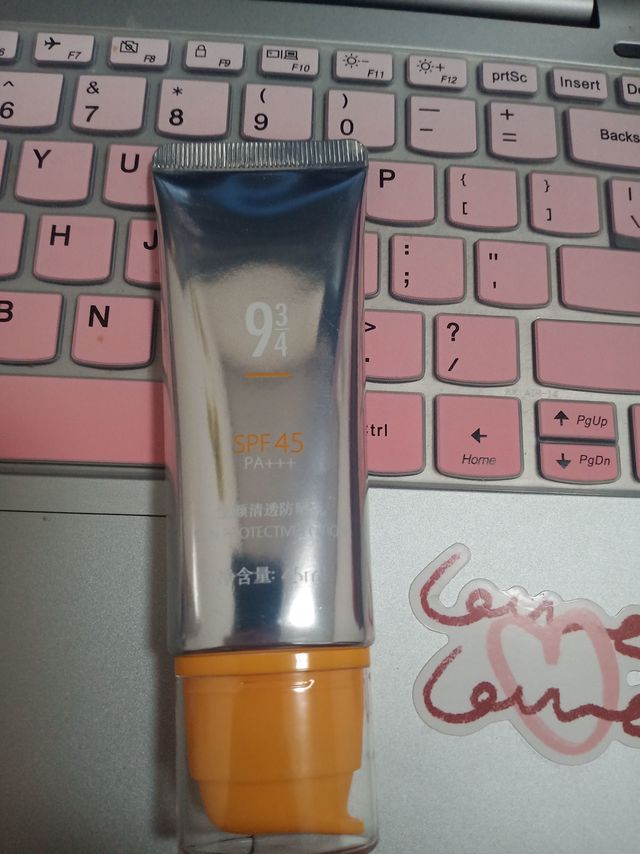 ​学生党平价防晒推荐