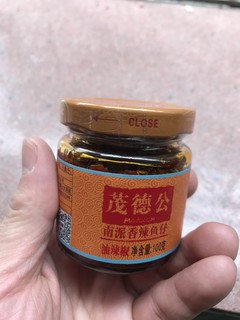 这是我吃过最好吃的鱼仔酱了