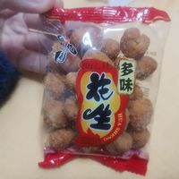 追剧闲暇时光分享的小零食好物当然是它啦