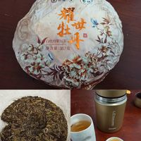 存了半年的“耀世牡丹”白茶饼开封泡茶