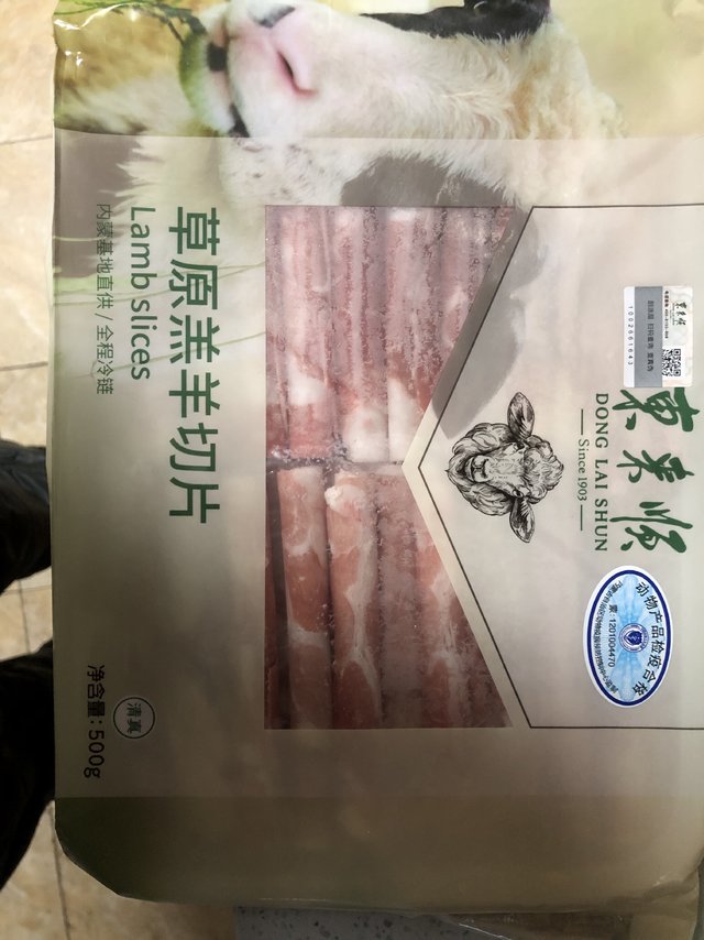 老字号东来顺羊肉片顺利上车