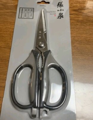 剪刀颜值高,而且多用途，结实锋利。