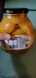 桃过疫劫的黄桃罐头推荐