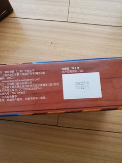 麦斯威尔3合1特浓咖啡13g*60条盒装速溶咖啡