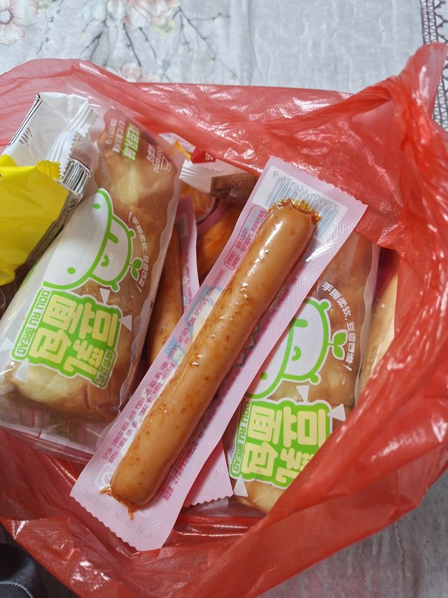 甜而不腻的休闲食品