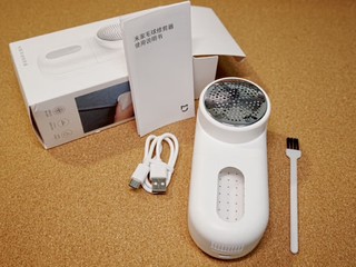 米家毛球修剪器