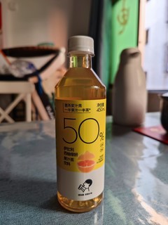 5元一瓶含50果汁的喜茶果汁茶