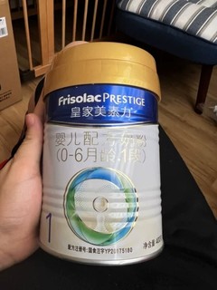 荷兰原装进口奶粉1段400g