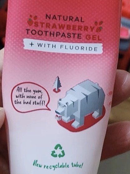 grin儿童含氟牙膏