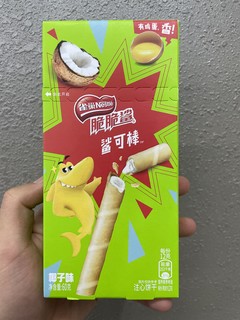 这次脆脆鲨真的绝了，太好吃了