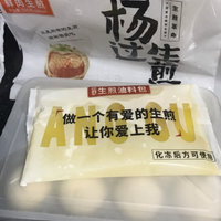 酥嫩鲜香，皮薄馅大的生煎包