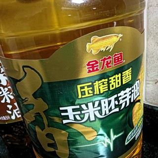 金龙鱼玉米胚芽油!炒菜嘎嘎香!