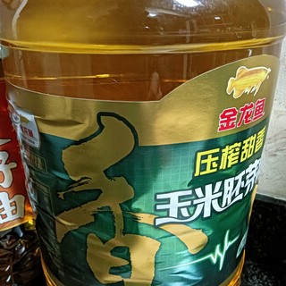 金龙鱼玉米胚芽油!炒菜嘎嘎香!