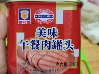 上海梅林是好吃的那个吗？
