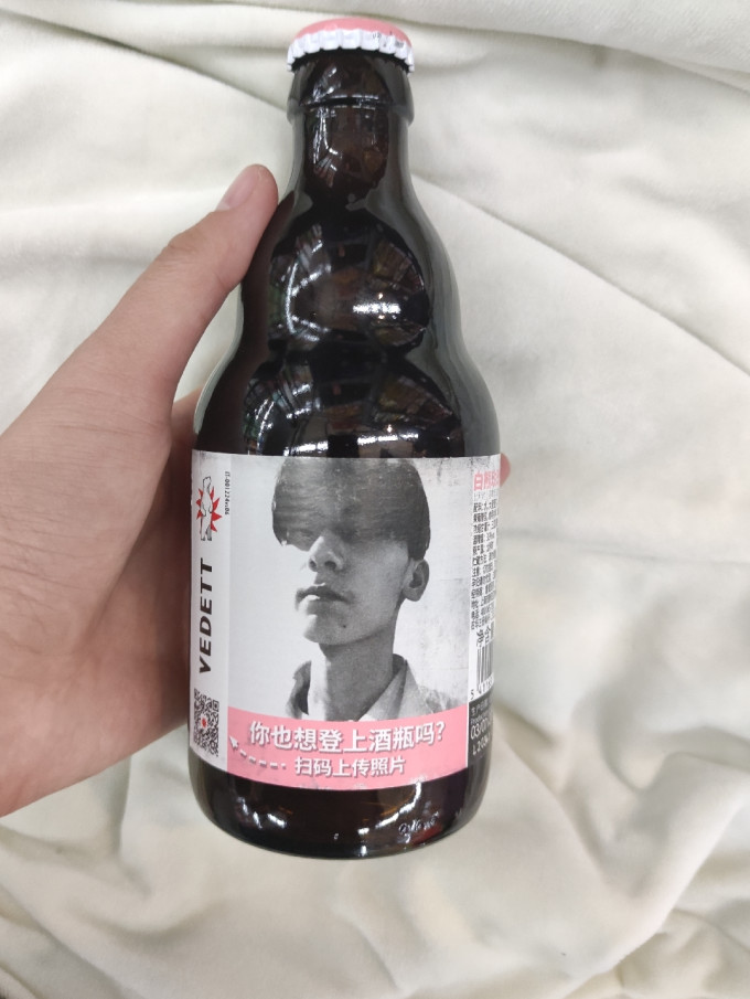 好喝的白熊玫瑰红啤酒
